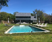 United States New York East Hampton vacation rental compare prices direct by owner 1842278