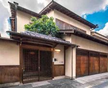 Japan  Nara vacation rental compare prices direct by owner 7369717