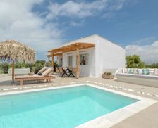 Greece South Aegean Naxos vacation rental compare prices direct by owner 4649786