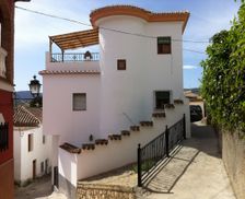 Spain Andalusia Albuñuelas vacation rental compare prices direct by owner 4413550