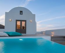 Greece South Aegean Panagia Kalou vacation rental compare prices direct by owner 9311936