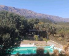 Argentina San Luis Junín vacation rental compare prices direct by owner 28853967