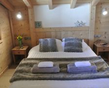 France Auvergne-Rhône-Alpes Les Gets vacation rental compare prices direct by owner 4785069
