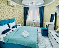 Uzbekistan Toshkent Shahri Tashkent vacation rental compare prices direct by owner 33608260