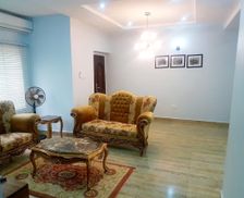 Nigeria Abuja Federal Capital Territory vacation rental compare prices direct by owner 7347100