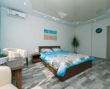 Ukraine  Київ vacation rental compare prices direct by owner 7424626