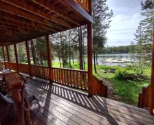 United States Idaho Island Park vacation rental compare prices direct by owner 11405032