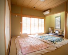 Japan Ehime Prefecture Matsuyama vacation rental compare prices direct by owner 7238644