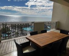 Mexico Sonora Puerto Peñasco vacation rental compare prices direct by owner 10956556