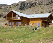 Iceland  Breiðdalsvík vacation rental compare prices direct by owner 5126118