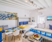 Greece Egeo Mikonos vacation rental compare prices direct by owner 5815291