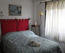 Argentina Buenos Aires Balvanera vacation rental compare prices direct by owner 3517234