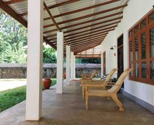 Sri Lanka Southern Province Nilwella vacation rental compare prices direct by owner 27899511