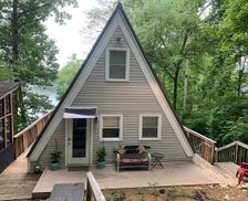 United States Virginia Goodview vacation rental compare prices direct by owner 10547030