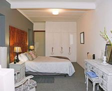 South Africa Eastern Cape Jeffreys Bay vacation rental compare prices direct by owner 8402004