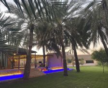 Oman Ad Dakhiliyah ‍Governorate Al Khawd vacation rental compare prices direct by owner 29131597