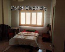 Lebanon Mount Lebanon Governorate Forn El Chebbak vacation rental compare prices direct by owner 25607039