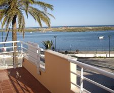 Portugal Faro District Cabanas vacation rental compare prices direct by owner 5006738