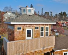 United States Minnesota Grand Marais vacation rental compare prices direct by owner 153861