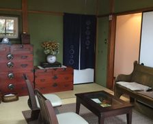 Japan Gifu-ken Gujō-shi vacation rental compare prices direct by owner 6172316