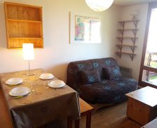 France Rhône-Alps VALLANDRY vacation rental compare prices direct by owner 9845036