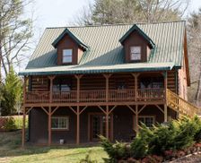 United States North Carolina Mars Hill vacation rental compare prices direct by owner 1410188