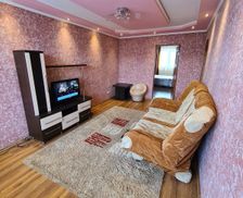 Kazakhstan North Kazakhstan Province Petropavl vacation rental compare prices direct by owner 26356491
