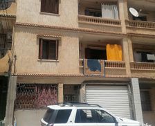 Algeria Algiers Province Bordj El Kiffan vacation rental compare prices direct by owner 24161977