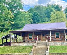 United States Indiana Madison vacation rental compare prices direct by owner 10181756