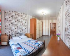 Kazakhstan Pavlodar oblısı Pavlodar vacation rental compare prices direct by owner 7639426