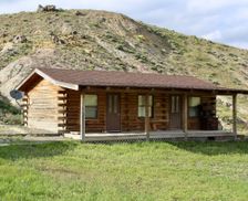 United States Wyoming Cody vacation rental compare prices direct by owner 1239980