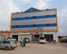 Somalia Hargeisa Woqooyi Galbeed vacation rental compare prices direct by owner 3903468