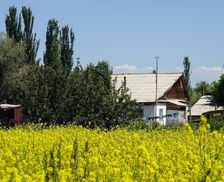 Kyrgyzstan Issyk-Kul Region Svetlaya Polyana vacation rental compare prices direct by owner 15408106