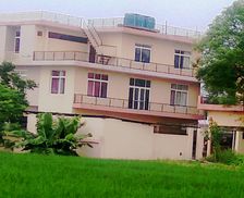 India Punjab Rupnagar vacation rental compare prices direct by owner 8477566