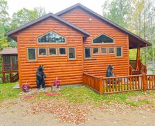United States Wisconsin Tomahawk vacation rental compare prices direct by owner 1344244