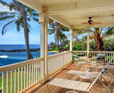 United States Hawaii Koloa vacation rental compare prices direct by owner 258847
