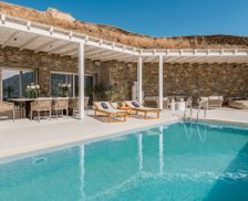 Greece Elia Mykonos vacation rental compare prices direct by owner 5544409