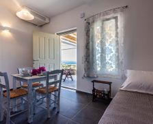 Greece  Milos vacation rental compare prices direct by owner 11477544