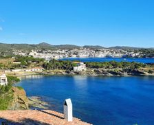 Spain Catalunya Cadaqués vacation rental compare prices direct by owner 4790455