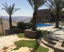 Jordan Amman Governorate Iraq Al-Amir vacation rental compare prices direct by owner 8712780