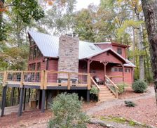 United States Georgia Mineral Bluff vacation rental compare prices direct by owner 15417643