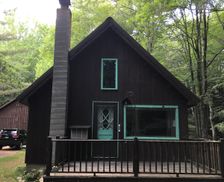 United States Michigan Carp Lake vacation rental compare prices direct by owner 1062968