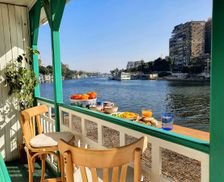 Egypt Giza Governorate Zamalek Island vacation rental compare prices direct by owner 29971969