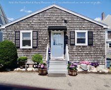 United States Maine York vacation rental compare prices direct by owner 327176