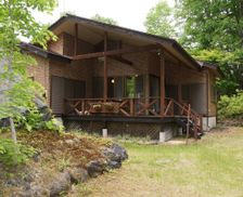 Japan Gunma Tsumagoi, Agatsuma District vacation rental compare prices direct by owner 7211434