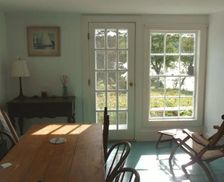 United States Maine Swans Island vacation rental compare prices direct by owner 367454