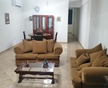 Venezuela Aragua Maracay vacation rental compare prices direct by owner 7616530