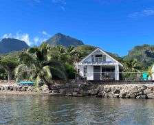 French Polynesia  Windward Islands vacation rental compare prices direct by owner 33412648