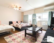 Japan 大阪府 大阪市生野区 vacation rental compare prices direct by owner 6966890