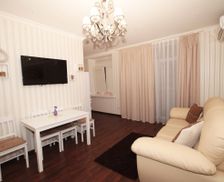 Ukraine Днепропетровская область Днепропетровск vacation rental compare prices direct by owner 5311050